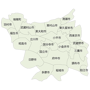 リーフメディカル訪問地域 東村山エリア