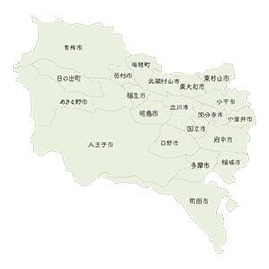 リーフメディカル訪問地域 八王子エリア