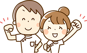 お客様から届いたさまざまな声をご紹介します！